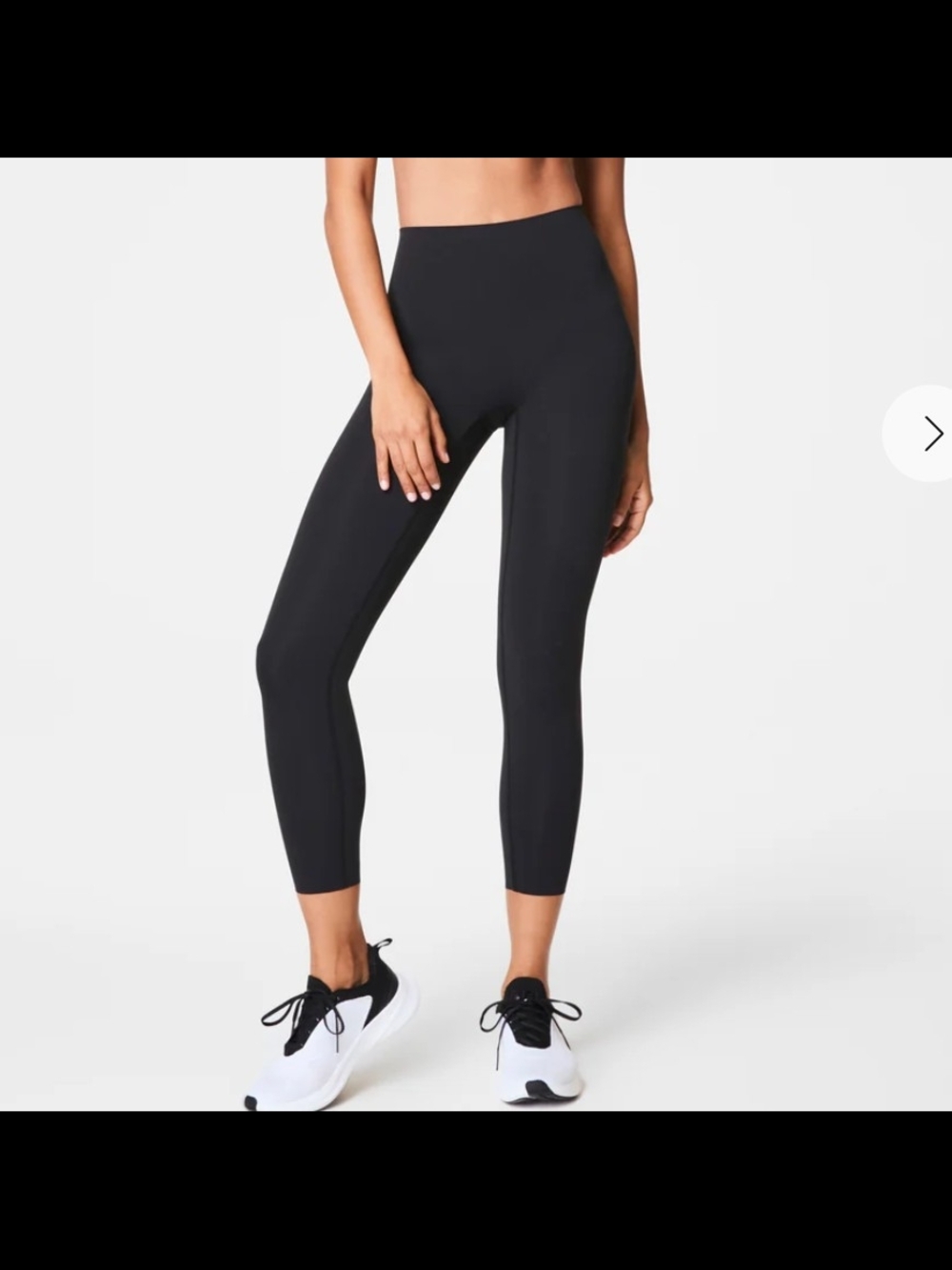 SPANX CoreLux 7/8 Leggings
